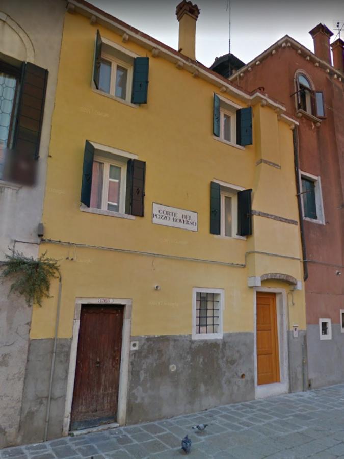 San Marco Prestige - S Zaccaria By Wonderful Italy Appartement Venise